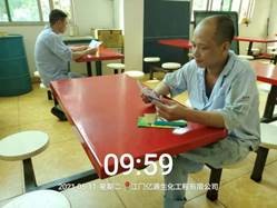 說明: 8.jpg