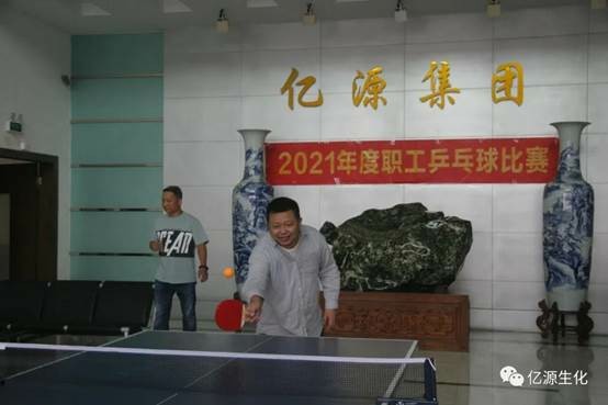 說明: G:\活動\2021年各類活動相片\2021年網(wǎng)站和公眾號的資料\2021年乒乓珠比賽\微信圖片3.jpg