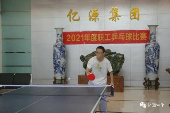 說明: G:\活動\2021年各類活動相片\2021年網(wǎng)站和公眾號的資料\2021年乒乓珠比賽\微信圖片4.jpg